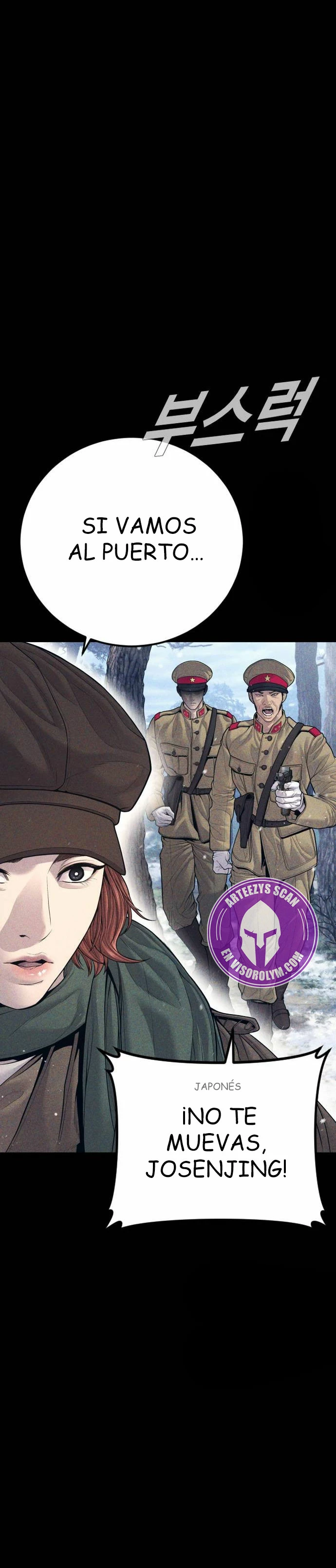 Manager Kim Capítulo 132 - Página 15 en español