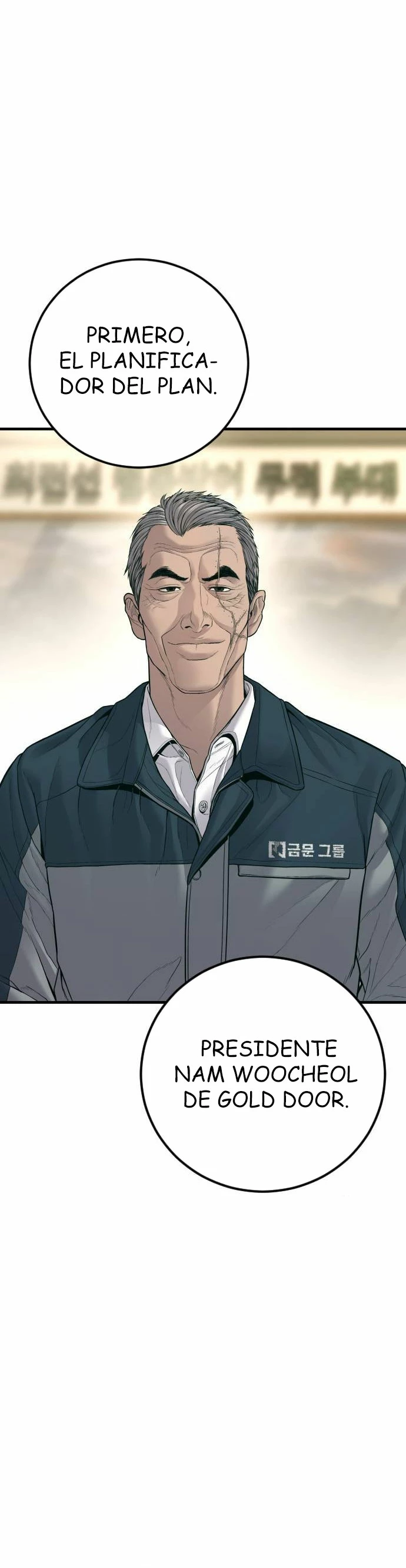 Manager Kim Capítulo 132 - Página 31 en español