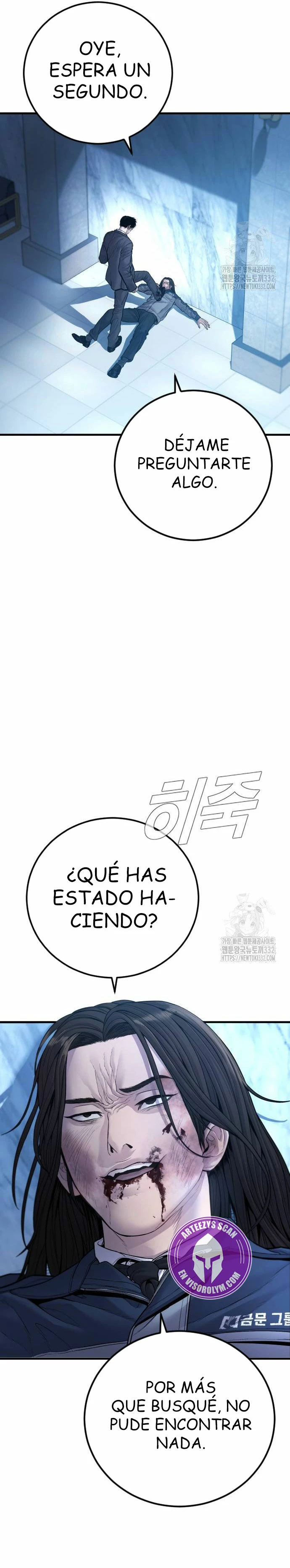 Manager Kim Capítulo 133 - Página 16 en español