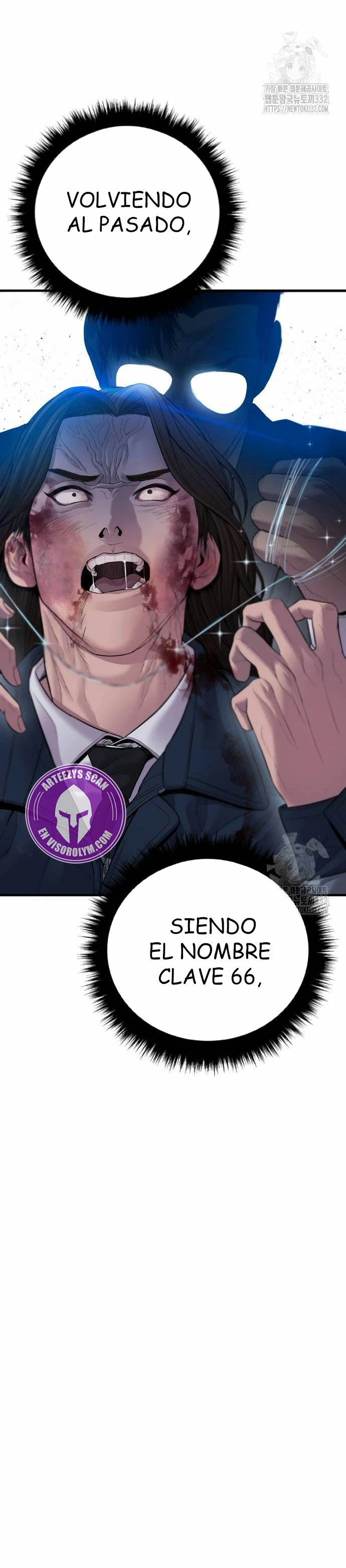 Manager Kim Capítulo 133 - Página 23 en español