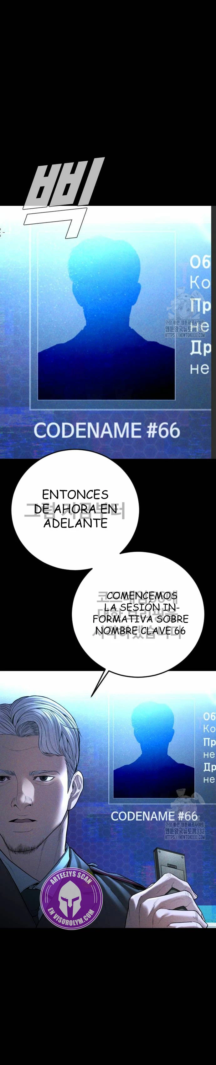 Manager Kim Capítulo 133 - Página 3 en español