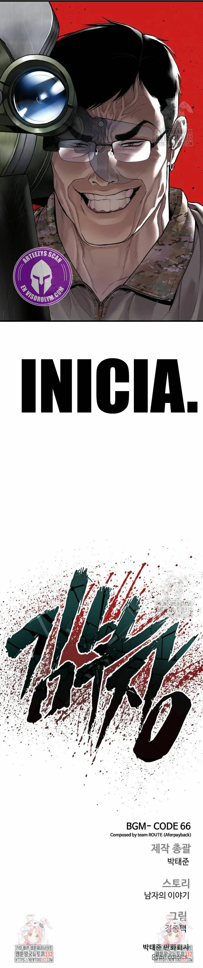 Manager Kim Capítulo 133 - Página 60 en español