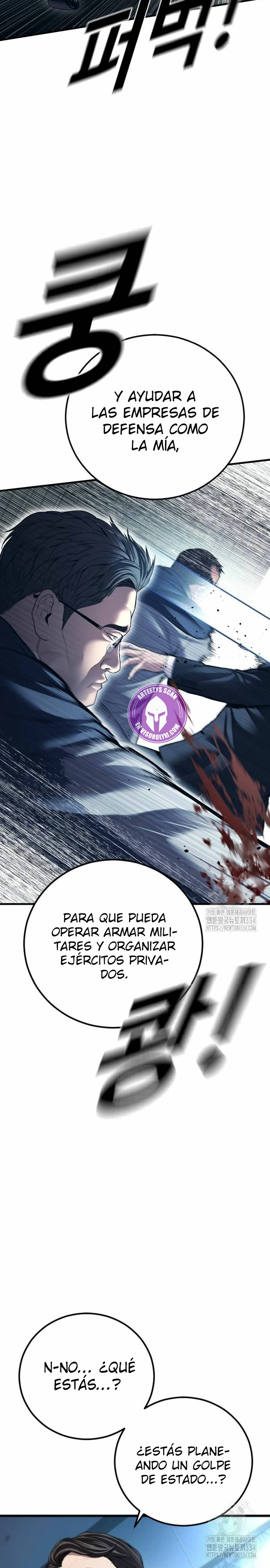 Manager Kim Capítulo 135 - Página 25 en español