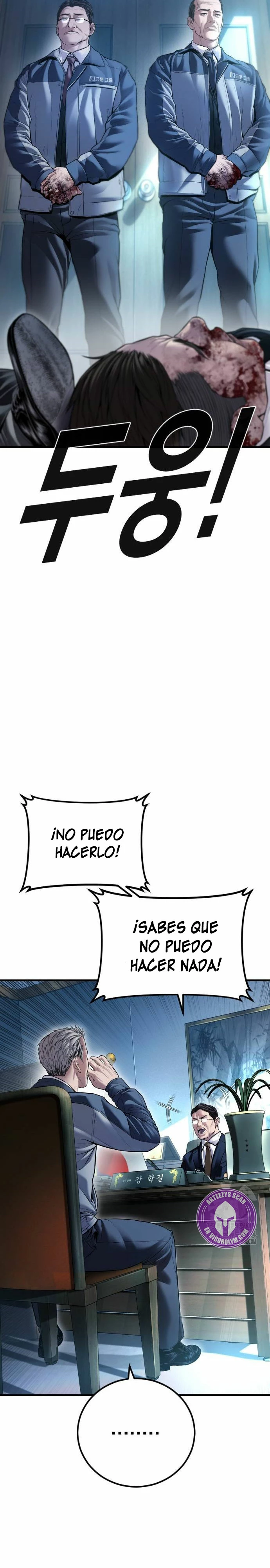 Manager Kim Capítulo 135 - Página 28 en español