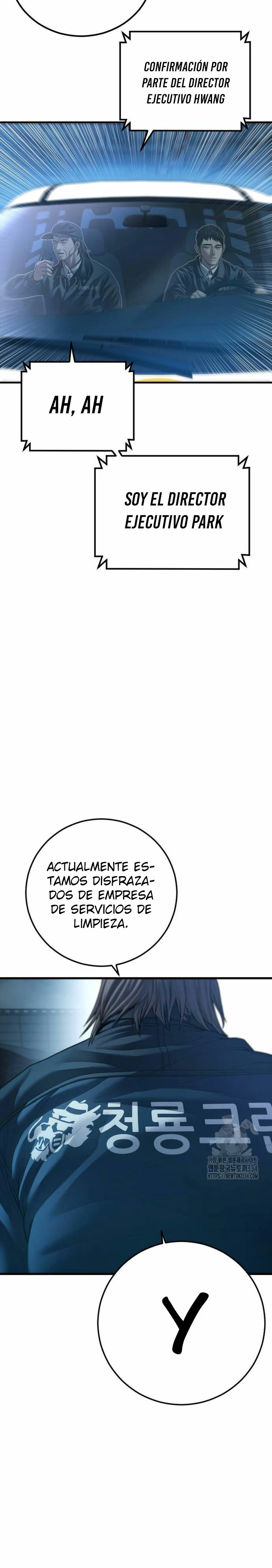 Manager Kim Capítulo 135 - Página 47 en español
