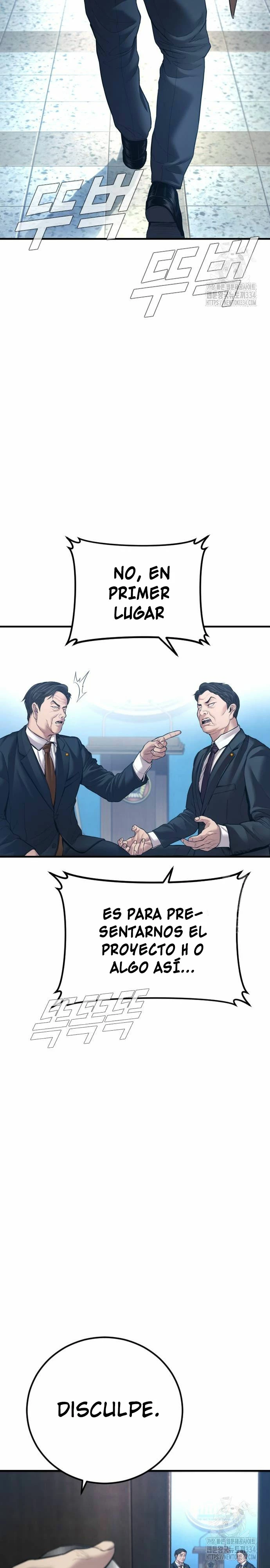 Manager Kim Capítulo 135 - Página 6 en español