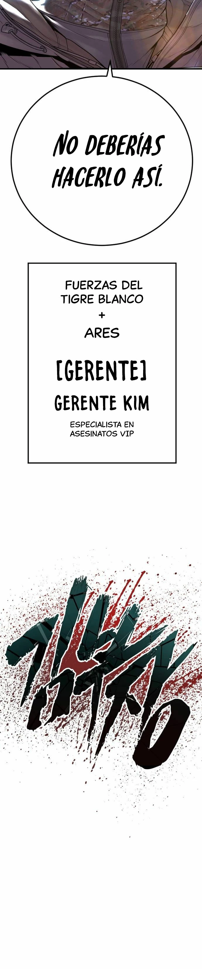 Manager Kim Capítulo 135 - Página 61 en español