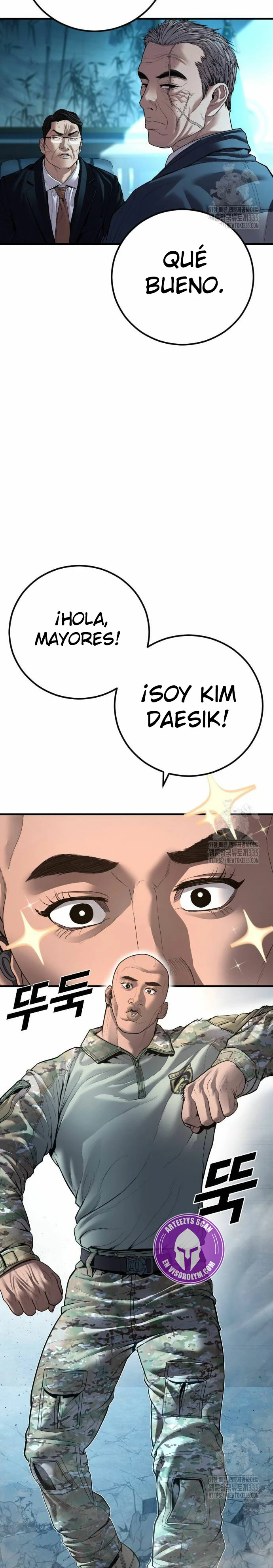 Manager Kim Capítulo 136 - Página 60 en español