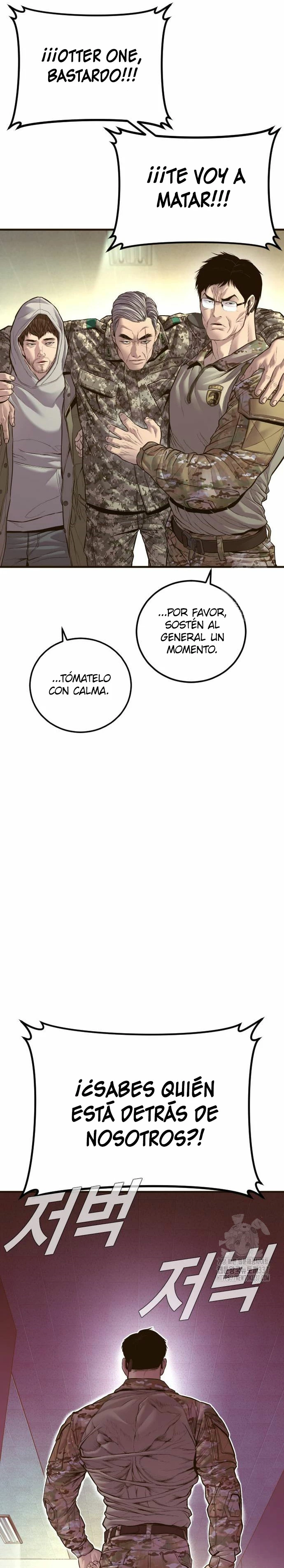 Manager Kim Capítulo 138 - Página 43 en español