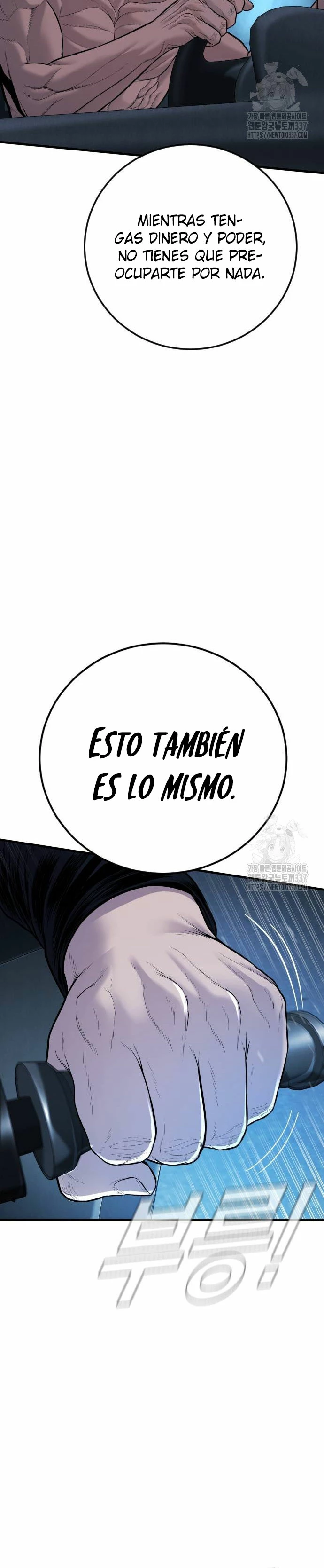 Manager Kim Capítulo 139 - Página 27 en español