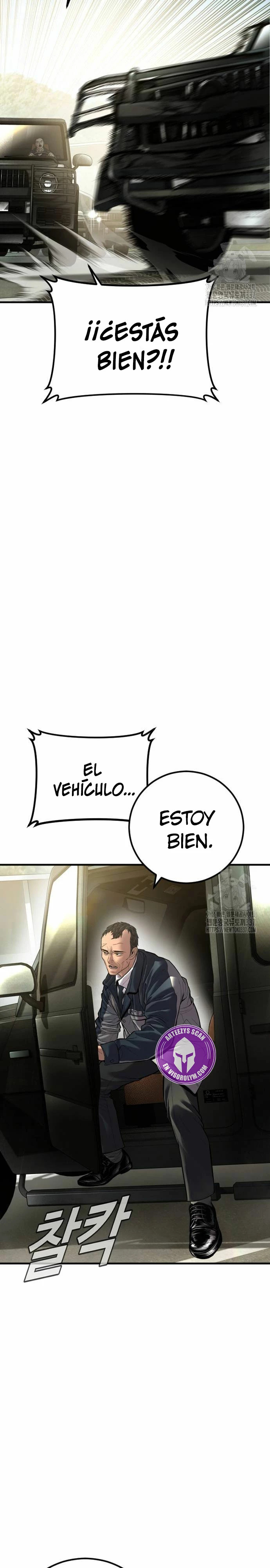 Manager Kim Capítulo 139 - Página 4 en español