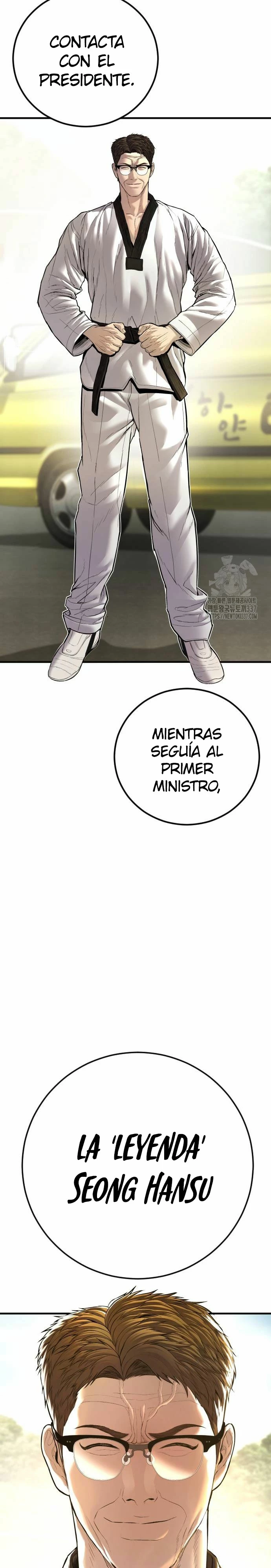 Manager Kim Capítulo 139 - Página 5 en español