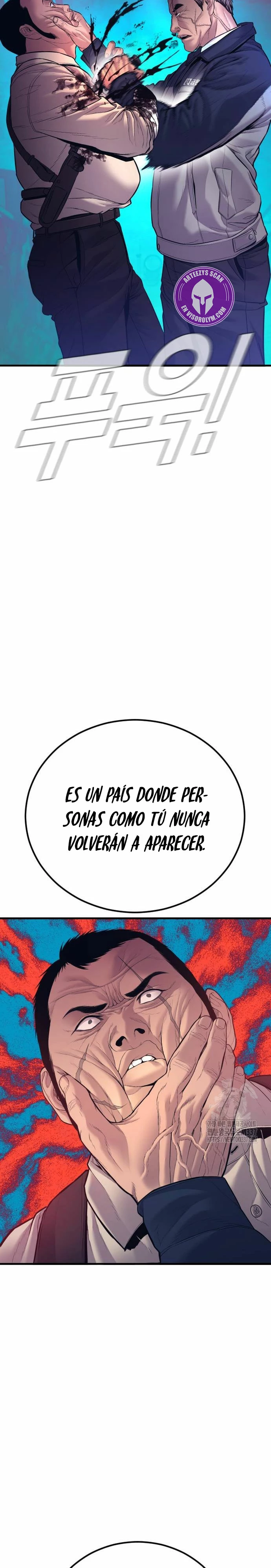 Manager Kim Capítulo 139 - Página 52 en español