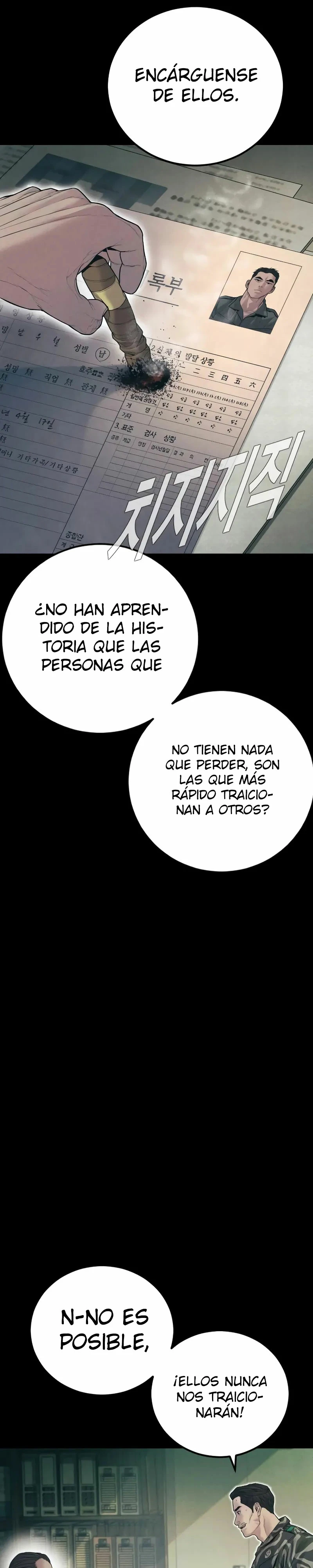 Manager Kim Capítulo 140 - Página 26 en español