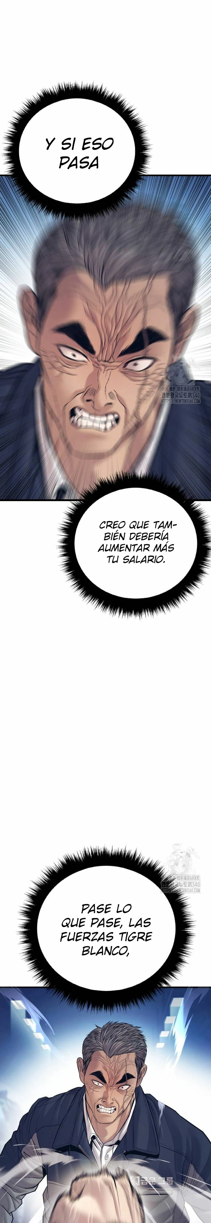 Manager Kim Capítulo 141 - Página 46 en español