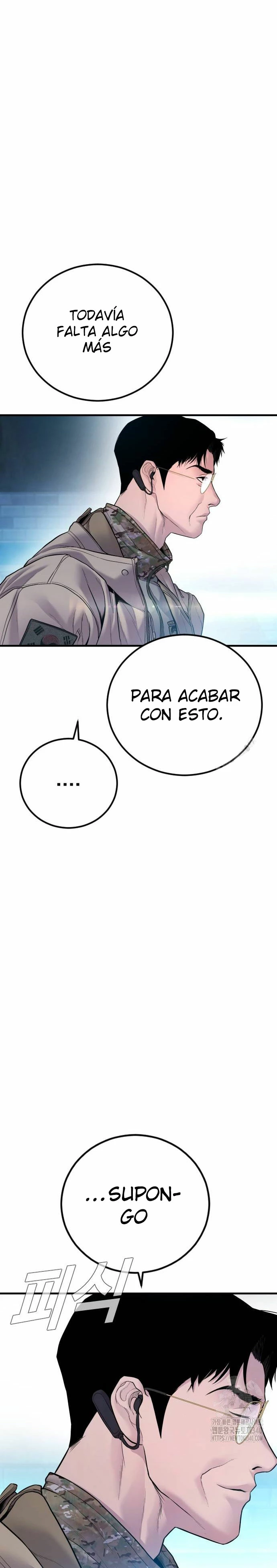 Manager Kim Capítulo 141 - Página 54 en español