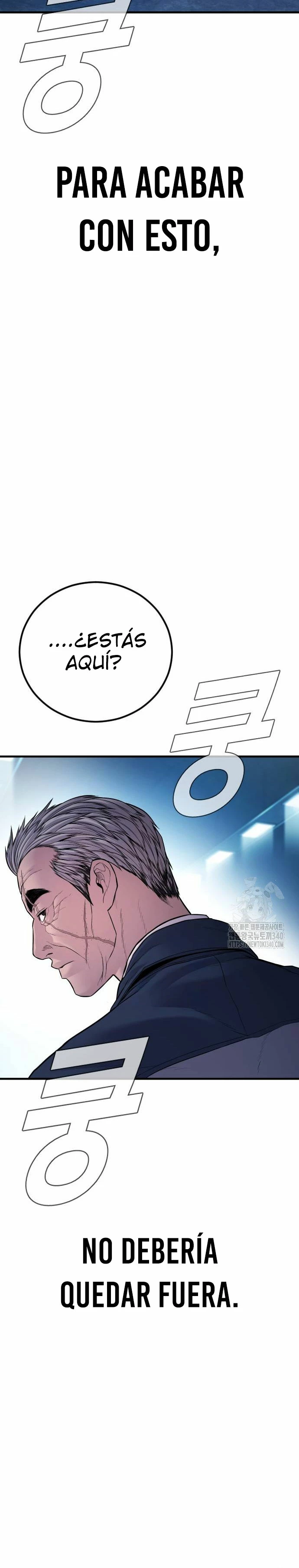 Manager Kim Capítulo 141 - Página 56 en español