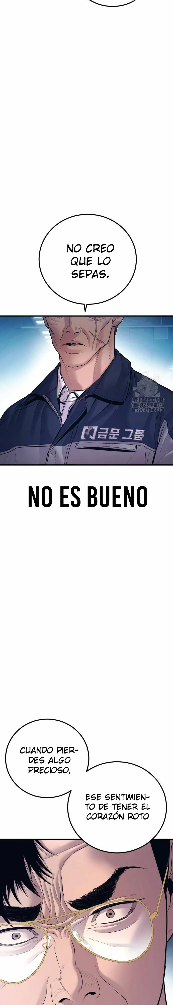 Manager Kim Capítulo 142 - Página 13 en español