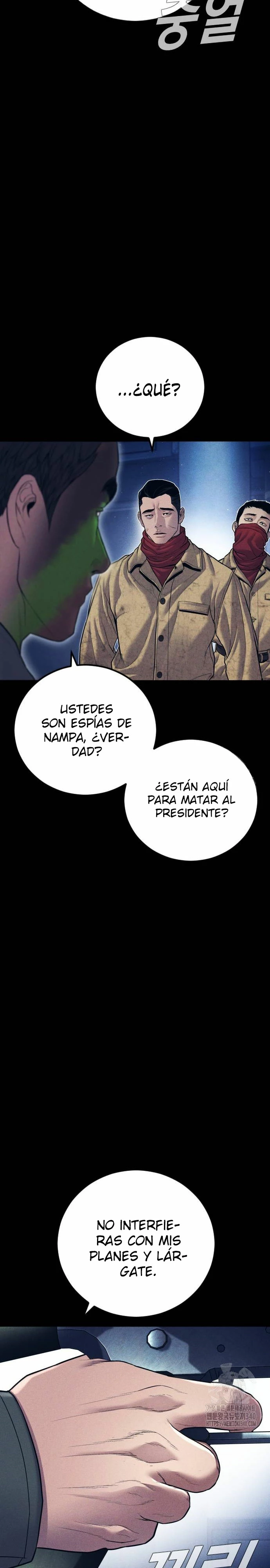 Manager Kim Capítulo 142 - Página 31 en español