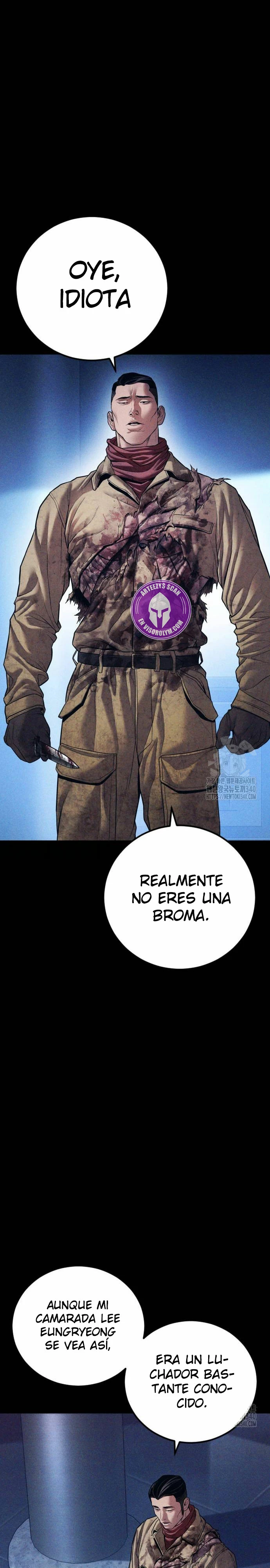 Manager Kim Capítulo 142 - Página 41 en español