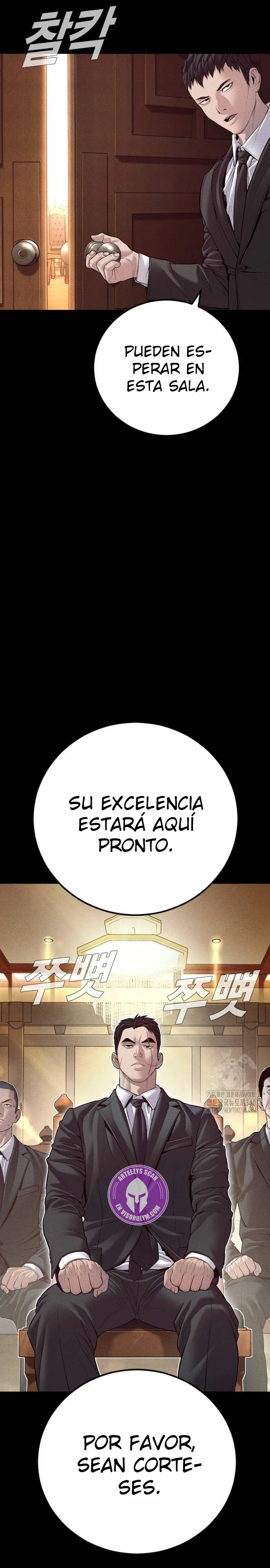 Manager Kim Capítulo 142 - Página 56 en español