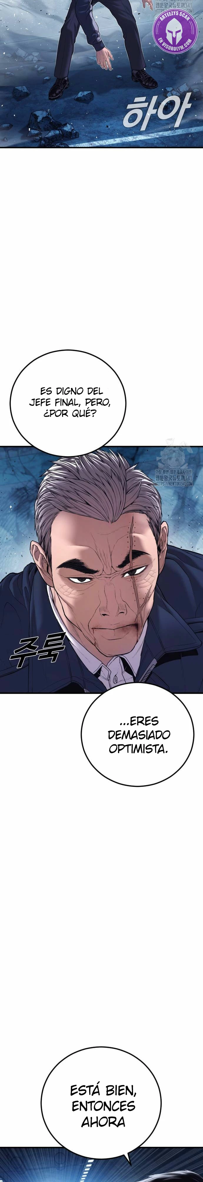 Manager Kim Capítulo 143 - Página 34 en español
