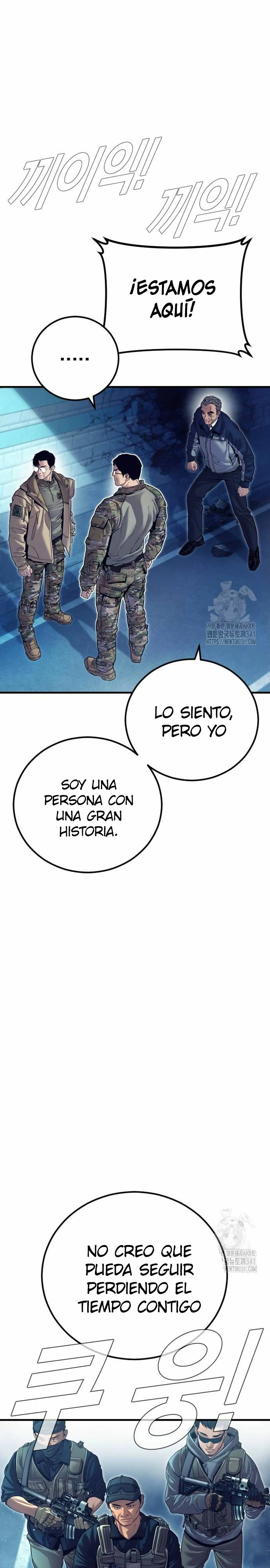 Manager Kim Capítulo 143 - Página 36 en español