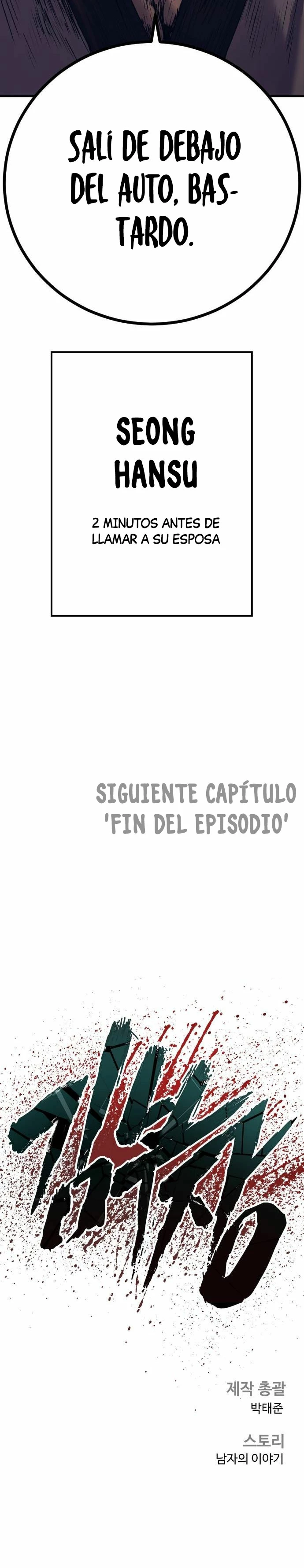 Manager Kim Capítulo 143 - Página 58 en español