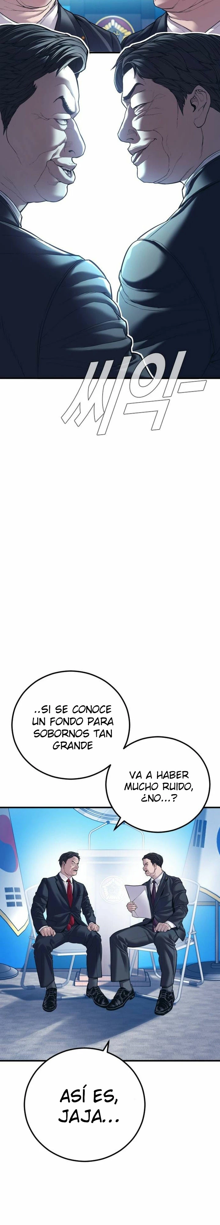 Manager Kim Capítulo 145 - Página 11 en español