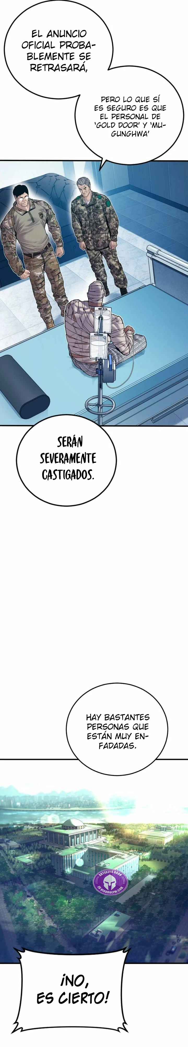 Manager Kim Capítulo 145 - Página 5 en español