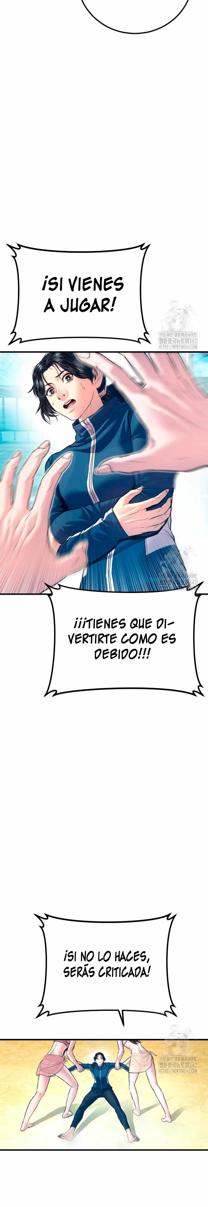 Manager Kim Capítulo 148 - Página 12 en español
