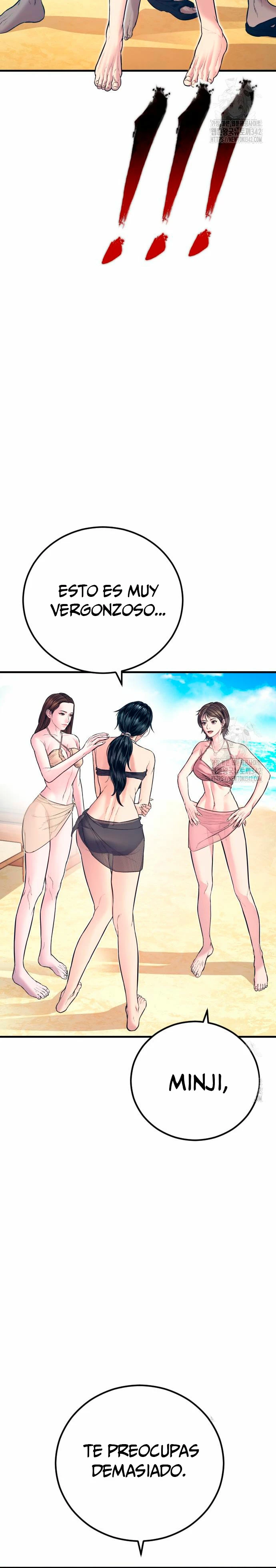 Manager Kim Capítulo 148 - Página 14 en español