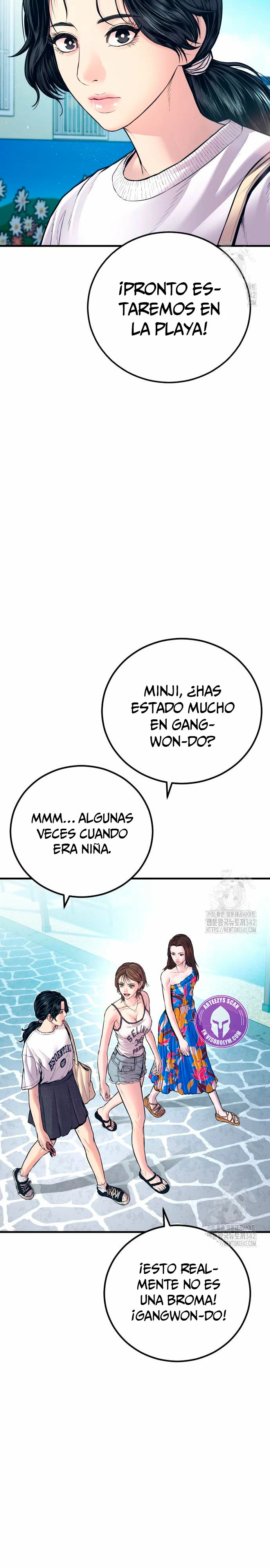 Manager Kim Capítulo 148 - Página 3 en español