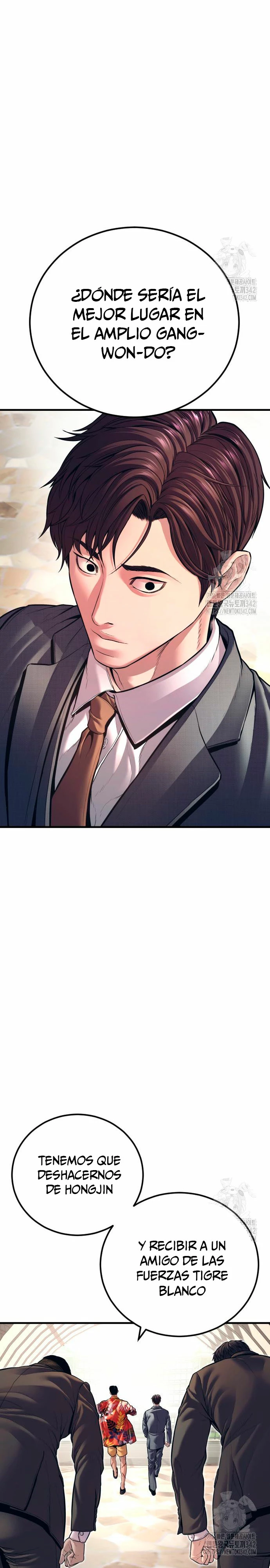 Manager Kim Capítulo 148 - Página 34 en español