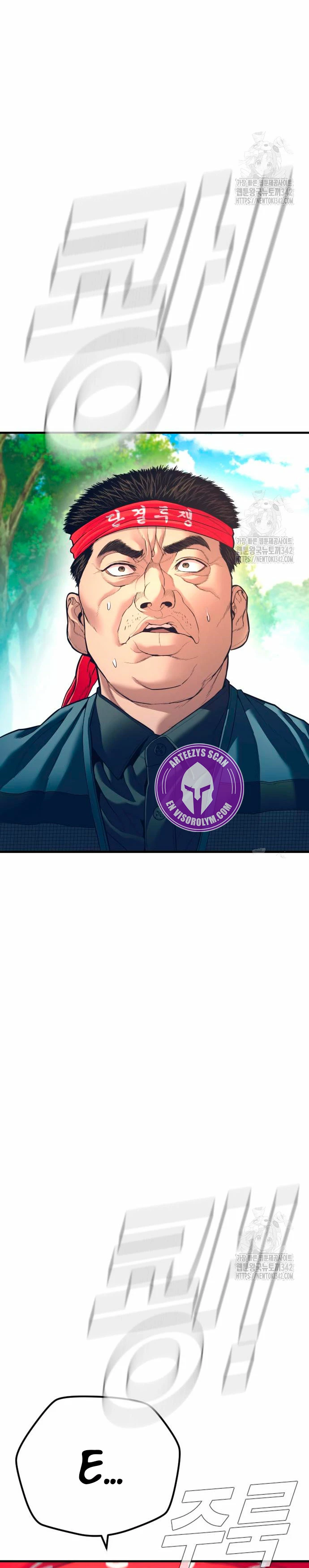 Manager Kim Capítulo 148 - Página 53 en español