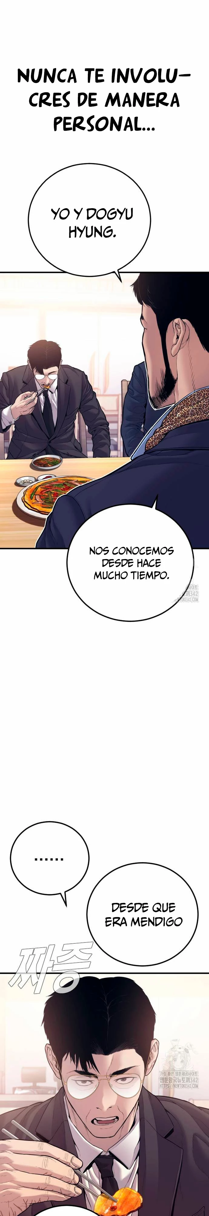 Manager Kim Capítulo 149 - Página 13 en español