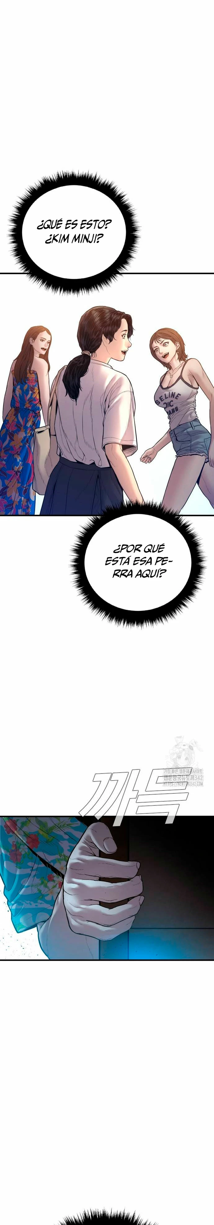 Manager Kim Capítulo 149 - Página 31 en español