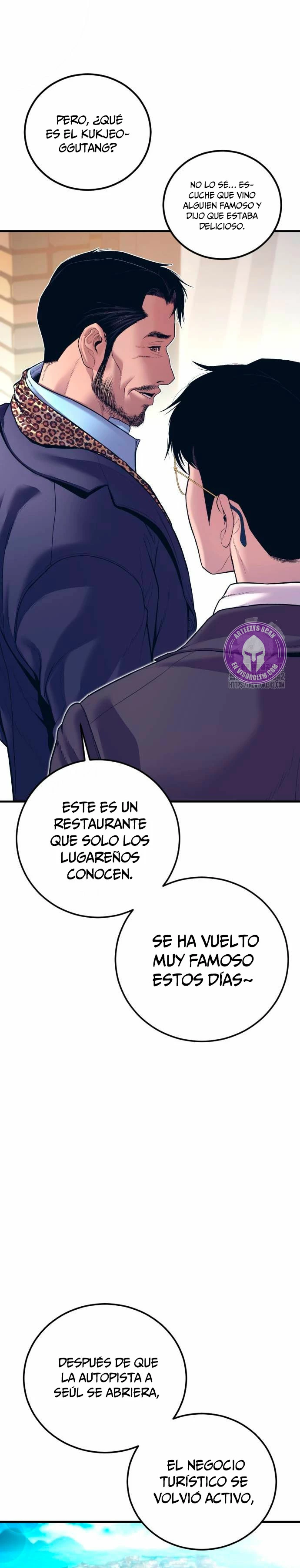 Manager Kim Capítulo 149 - Página 7 en español