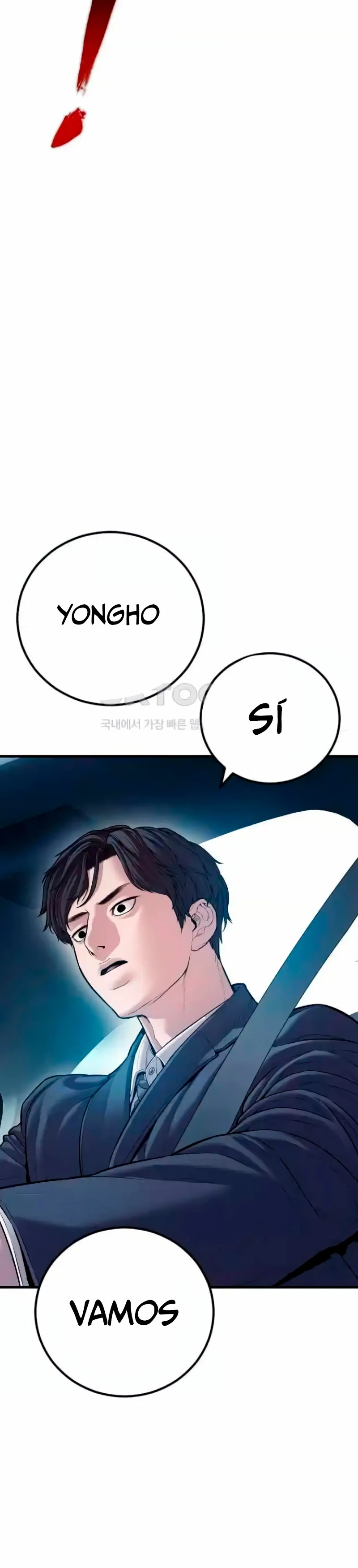 Manager Kim Capítulo 150 - Página 13 en español