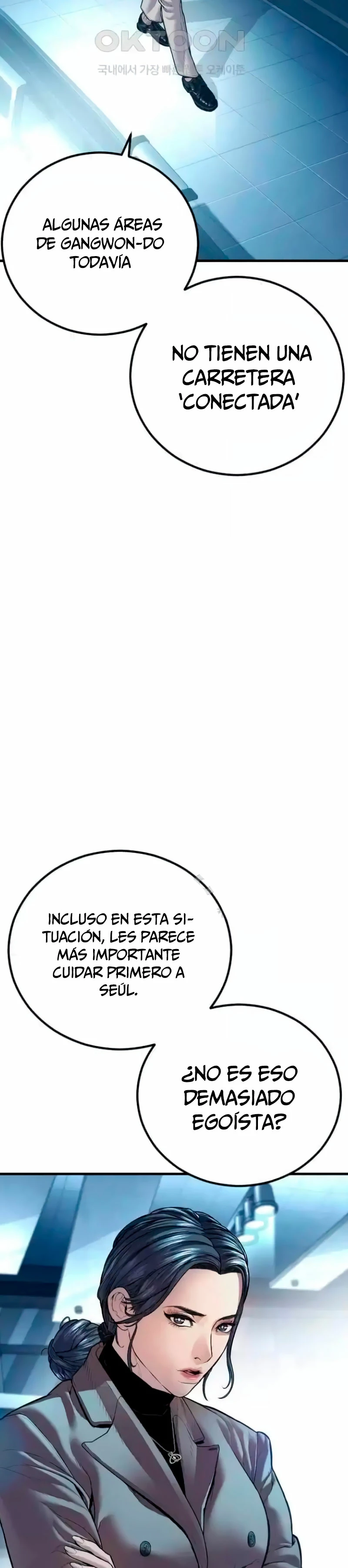 Manager Kim Capítulo 150 - Página 32 en español