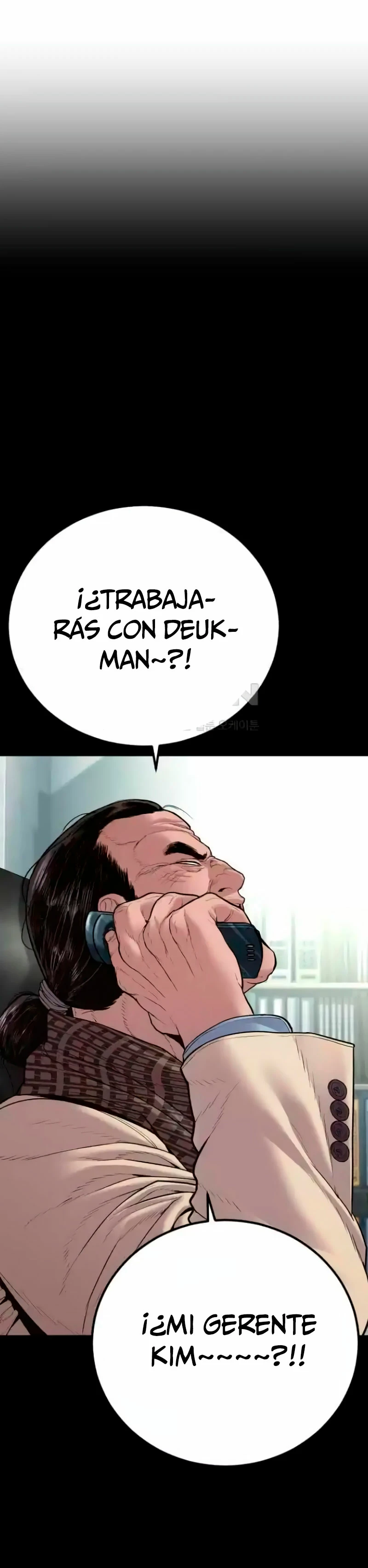 Manager Kim Capítulo 150 - Página 73 en español