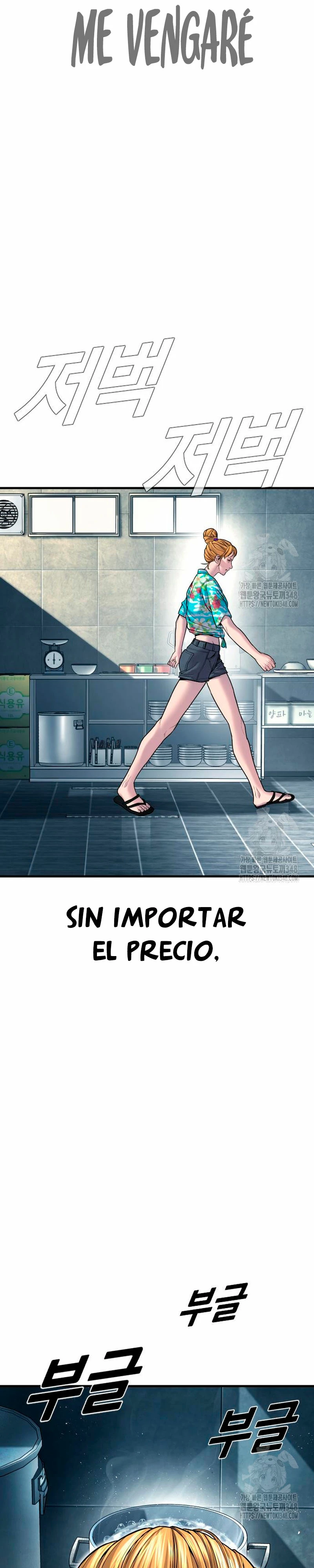 Manager Kim Capítulo 151 - Página 37 en español