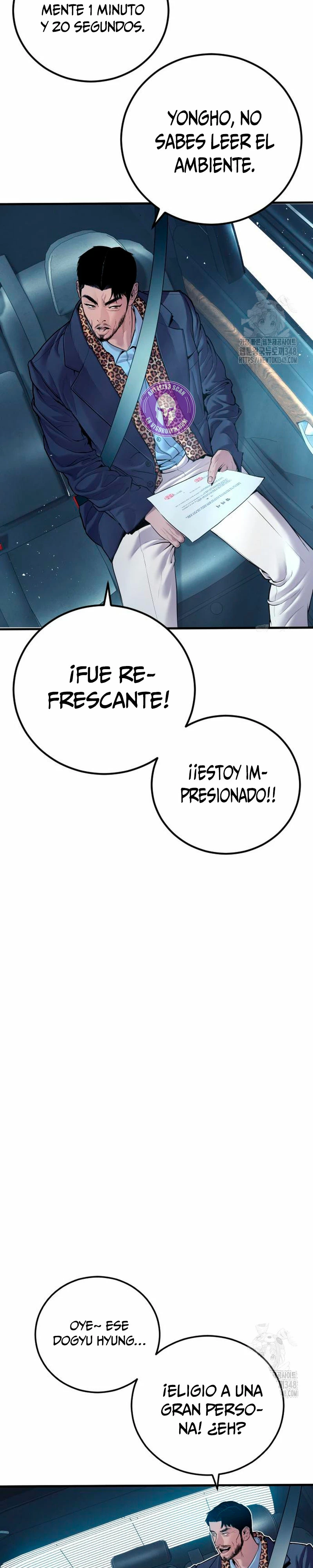 Manager Kim Capítulo 151 - Página 53 en español