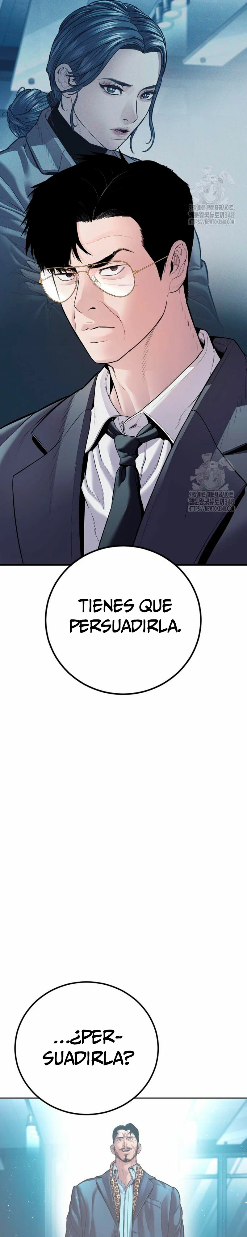 Manager Kim Capítulo 151 - Página 57 en español