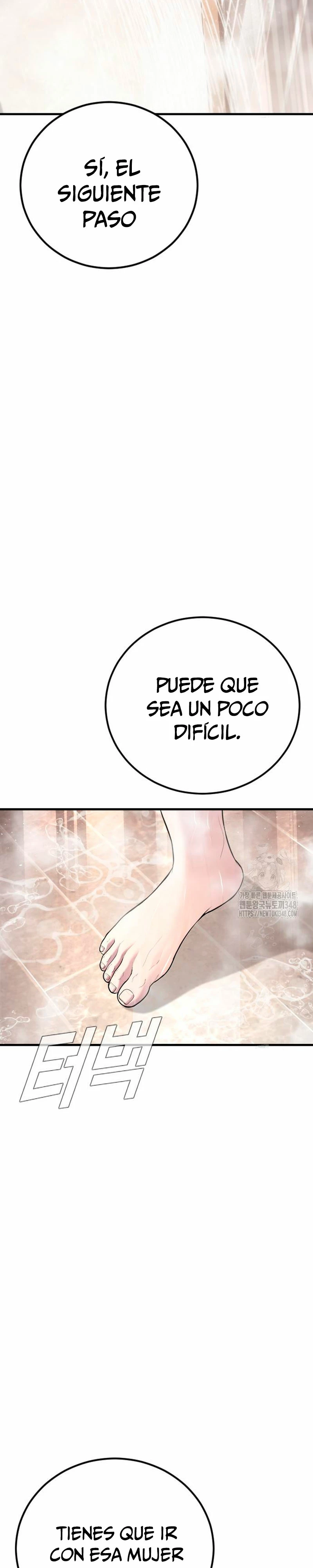 Manager Kim Capítulo 151 - Página 61 en español