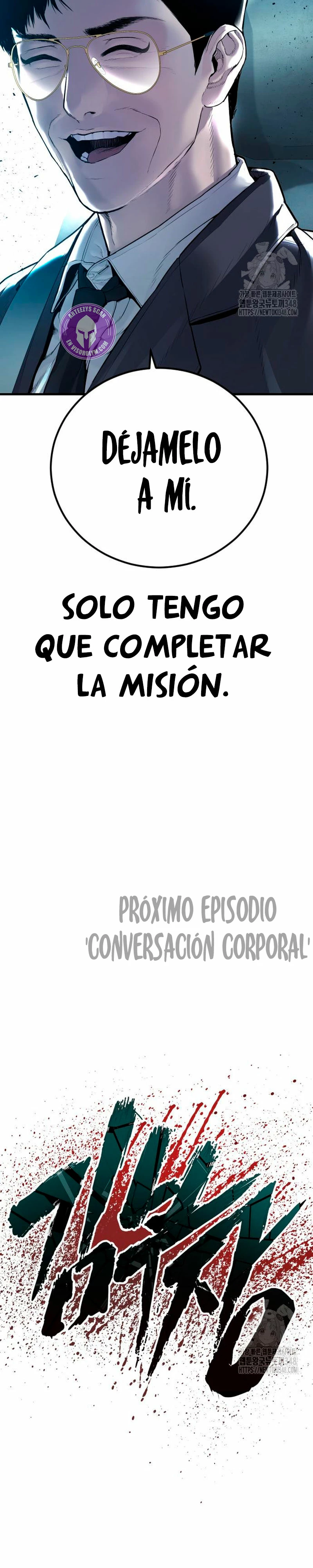 Manager Kim Capítulo 151 - Página 68 en español