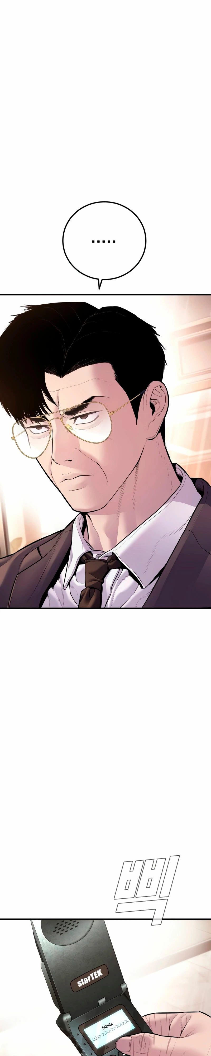 Manager Kim Capítulo 152 - Página 54 en español