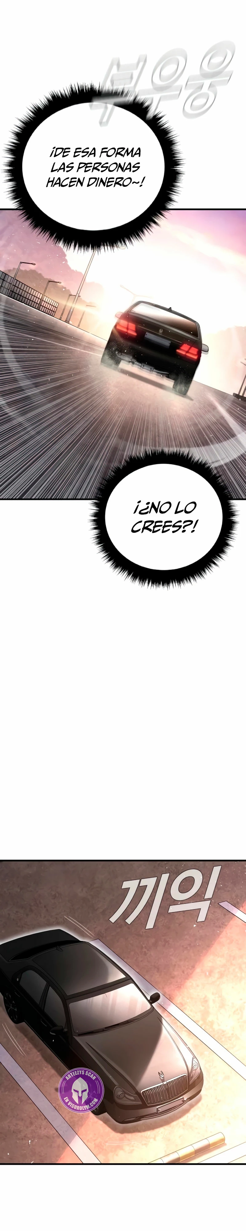 Manager Kim Capítulo 152 - Página 7 en español