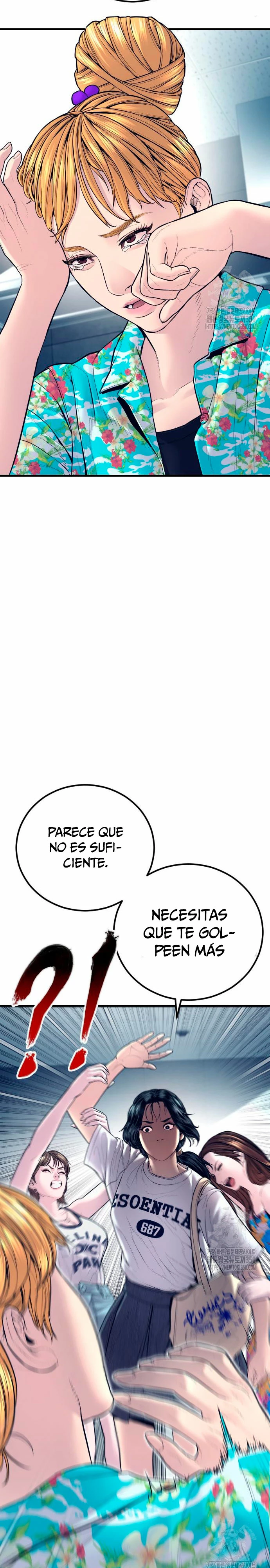 Manager Kim Capítulo 153 - Página 48 en español