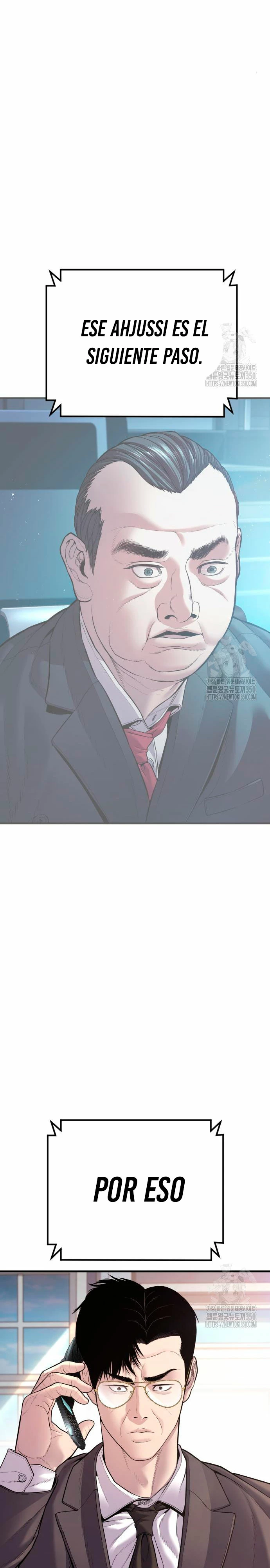 Manager Kim Capítulo 153 - Página 58 en español